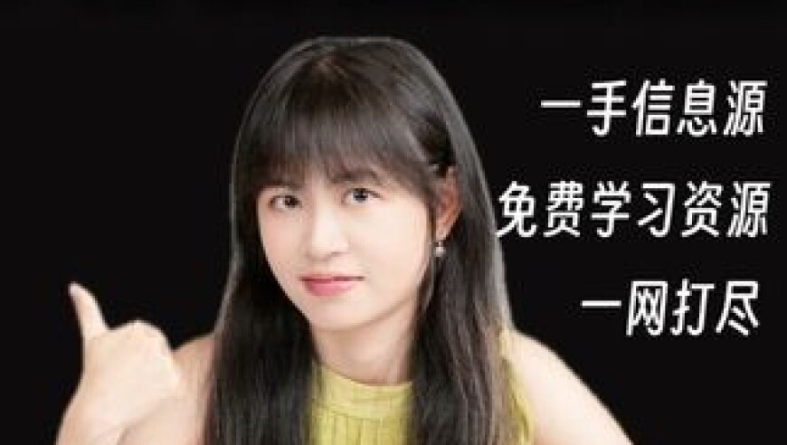 大厂强制下班浪潮来了吗,新澳门开彩白小姐资料大全+正版资料白小姐奇缘四肖,创新典义解读_静态版V11.68