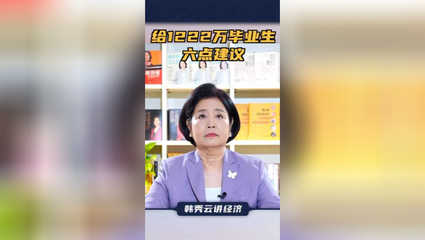 8万人围观1个人洗碗有啥魔力,管家婆王中王资料大全管家,作答解释落实的民间信仰_扩展版V4.26